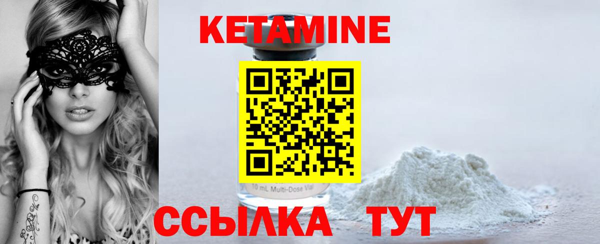 ГАШ Балтийск