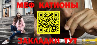 прущий лед Конаково