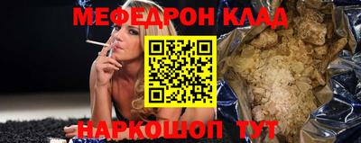 кокаин перу Кимры
