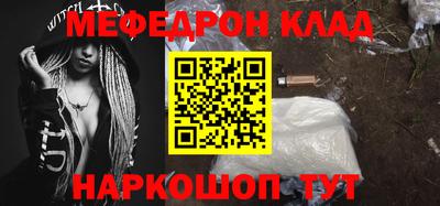 кокс Коммунар