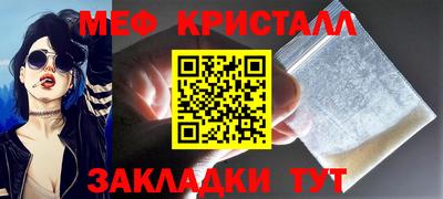 кокс Коммунар