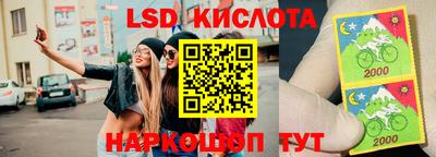 прущий лед Конаково