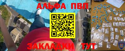 кокаин колумбия Кингисепп