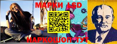 mdma Комсомольск-на-Амуре