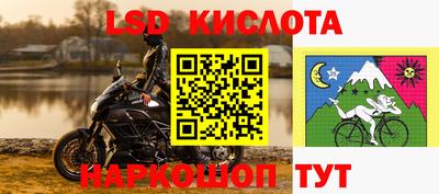 кокс Коммунар