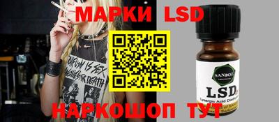 кокаин колумбия Кингисепп