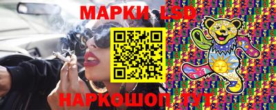 кокаин колумбия Кингисепп