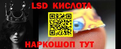 COCAINE Кинель