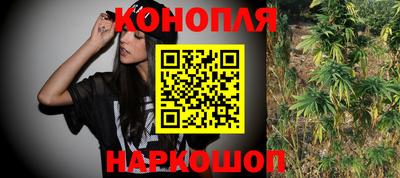 COCAINE Кинель