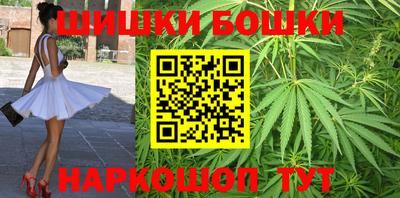 COCAINE Кинель