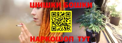кокаин перу Кимры