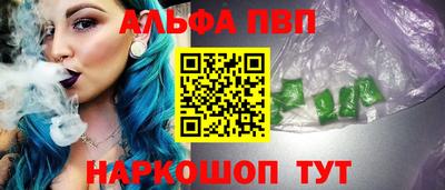 прущий лед Конаково