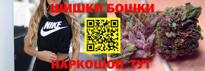COCAINE Кинель