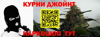 COCAINE Кинель
