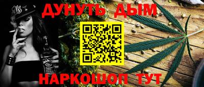 прущий лед Конаково
