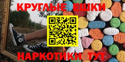 кокс Коммунар