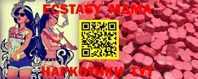 кокаин колумбия Кингисепп