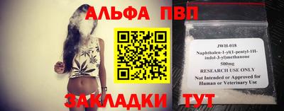 кокаин колумбия Кингисепп