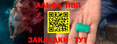 mdma Комсомольск-на-Амуре