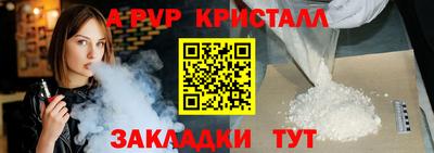 кокаин перу Кимры