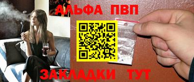 кокаин колумбия Кингисепп