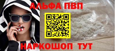 кокаин перу Кимры