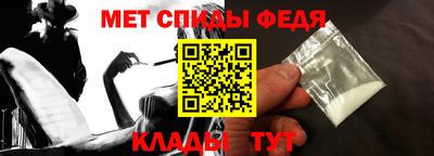 кокаин перу Кимры