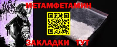 кокаин колумбия Кингисепп