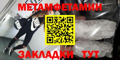 кокаин перу Кимры