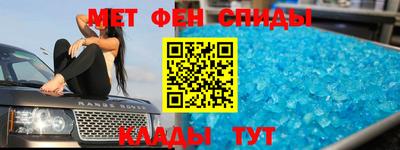 кокс Коммунар