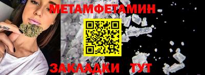 кокаин перу Кимры