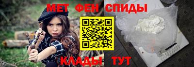 кокаин перу Кимры