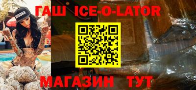 кокаин перу Кимры