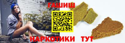 кокаин перу Кимры