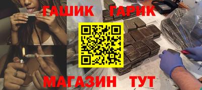 COCAINE Кинель