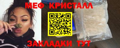 кокс Коммунар