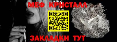 COCAINE Кинель