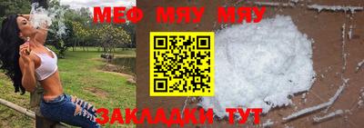 COCAINE Кинель