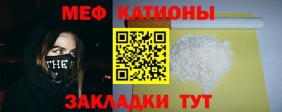 кокаин перу Кимры