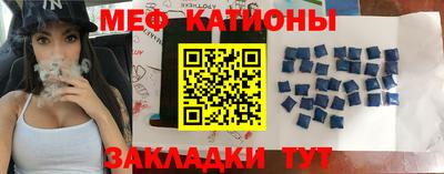 кокаин колумбия Кингисепп
